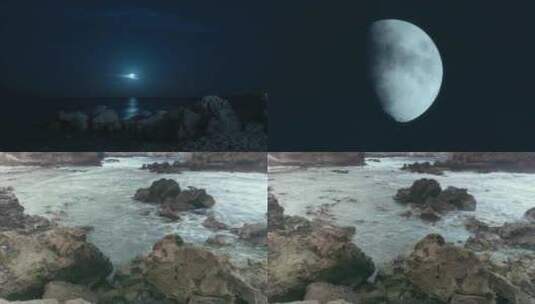 月球月亮潮汐变化涨潮退潮高清在线视频素材下载