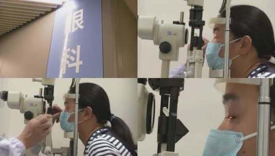 眼科 疾病 近视 验光高清在线视频素材下载