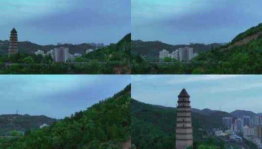 4K航拍陕西延安城市景点美景高清在线视频素材下载