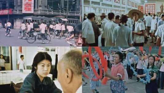 60年代 北京 上海高清在线视频素材下载