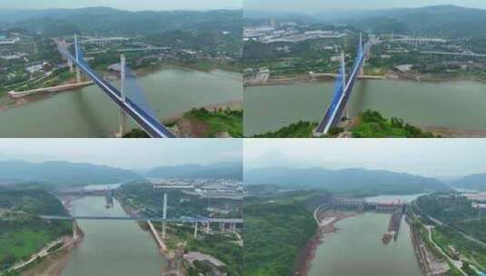 4K重庆嘉陵江 草街电站大桥高清在线视频素材下载