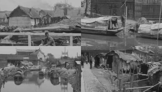 1939上海贫民住所房屋高清在线视频素材下载