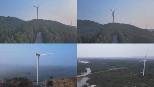 平潭岛航拍风车深林高清在线视频素材下载