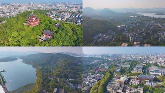 浙江杭州西湖景区风景大自然风光航拍宝石山高清在线视频素材下载