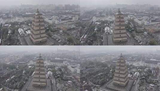 雪中的西安大雁塔雪景高清在线视频素材下载