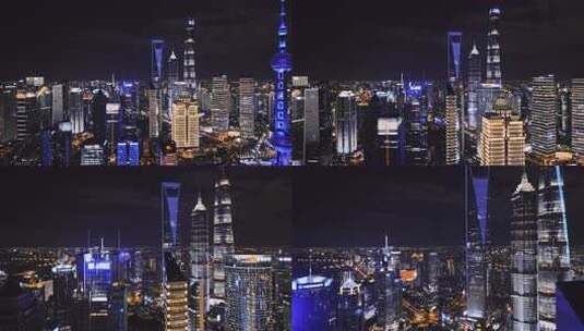 陆家嘴夜景推进航拍镜头高清在线视频素材下载