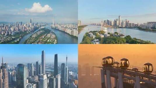一线城市广州地标航拍高清在线视频素材下载