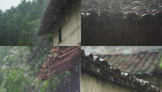 雨天老房高清在线视频素材下载