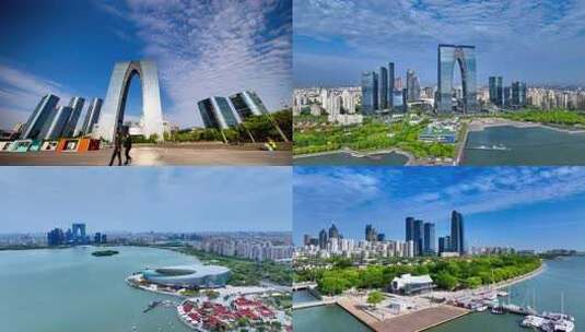 航拍东方之门苏州地标高清在线视频素材下载