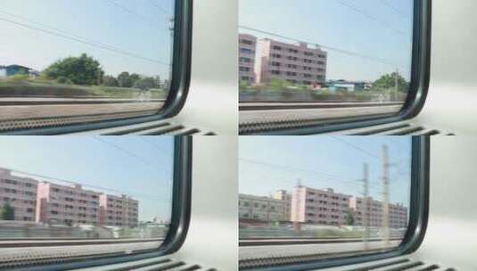 高铁车窗视角景观高清在线视频素材下载