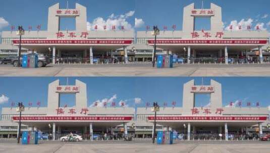 江西赣州站延时摄影高清在线视频素材下载