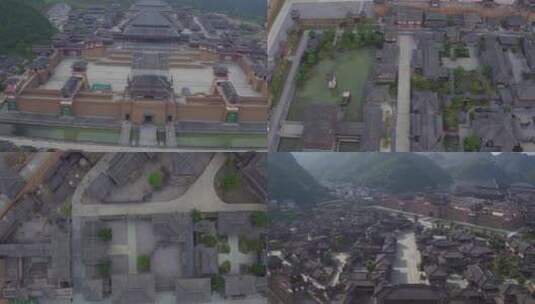 贵州都匀影视城航拍高清在线视频素材下载