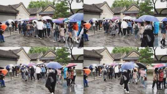 颐和园雨天街道人群高清在线视频素材下载