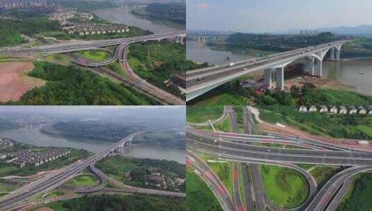 重庆礼嘉嘉陵江大桥礼嘉大桥航拍高清在线视频素材下载