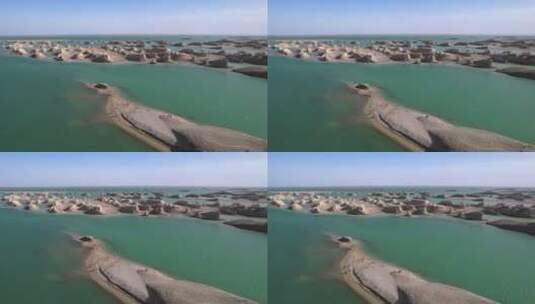 青海海西大柴旦水上雅丹航拍自然风光高清在线视频素材下载