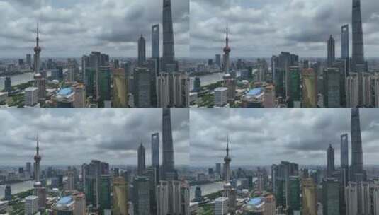 上海陆家嘴空镜高清在线视频素材下载
