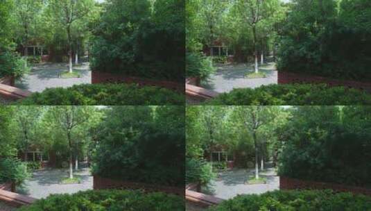 武汉硚口区园博园台湾园风景高清在线视频素材下载