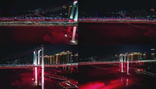 重庆鹅公岩大桥及周边夜景航拍高清在线视频素材下载