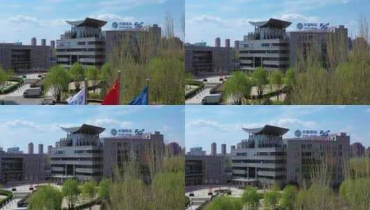中国移动  logo 大楼高清在线视频素材下载