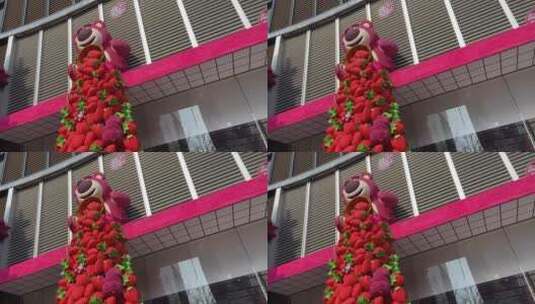 济南泉城路草莓熊瀑布，五菱宏光mini新能源高清在线视频素材下载