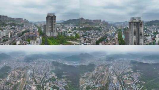 4K航拍湘西州吉首市清晨城市全貌高清在线视频素材下载