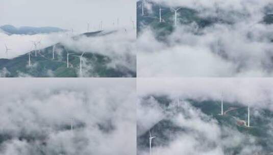 【风能发电合集】云海风车新能源设施航拍高清在线视频素材下载