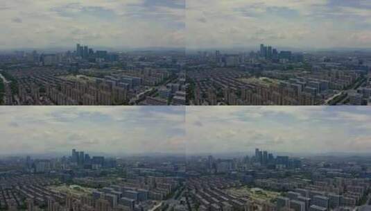 杭州余杭未来科技城全景航拍高清在线视频素材下载