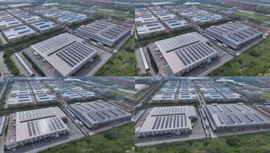 工厂厂房屋顶分布式太阳能光伏发电站航拍高清在线视频素材下载