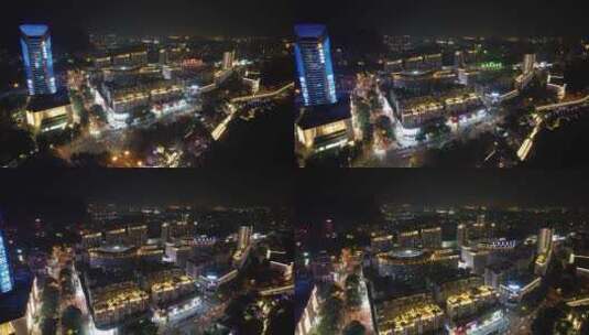 航拍广西柳州城市夜景高清在线视频素材下载