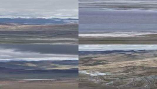 高清竖屏航拍西藏日喀则仲巴县绝景合集高清在线视频素材下载