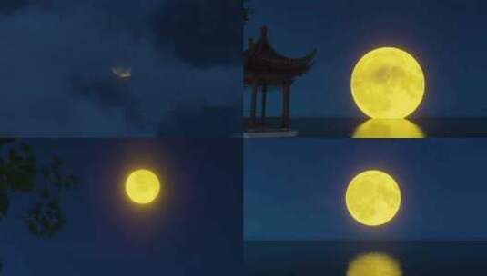湖面月亮 海上升明月高清在线视频素材下载