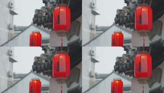 上海嘉定南翔老街古镇过年节日红灯笼高清在线视频素材下载