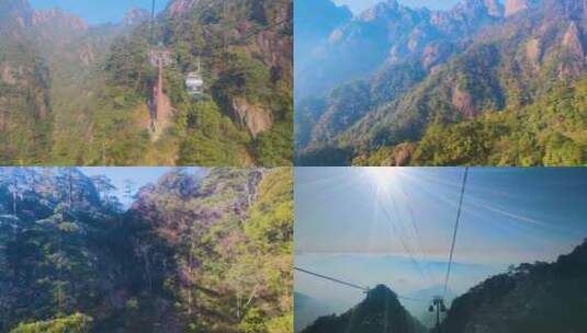 安徽黄山风景视频素材高清在线视频素材下载