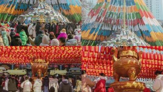 沈阳实胜寺皇寺祭拜祈祷祈福新年尼玛堆香炉高清在线视频素材下载