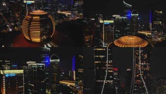 杭州钱江新城大金球建筑夜景航拍高清在线视频素材下载
