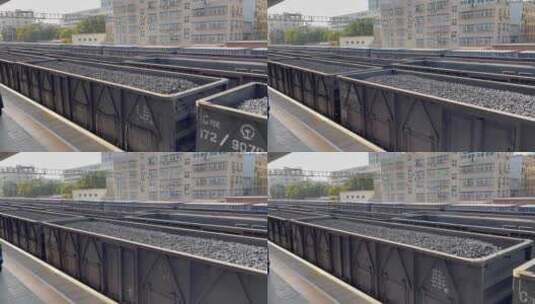 站台运输火车煤块高清在线视频素材下载
