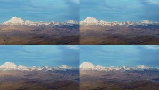 航拍雅拉雪山山脉高清在线视频素材下载