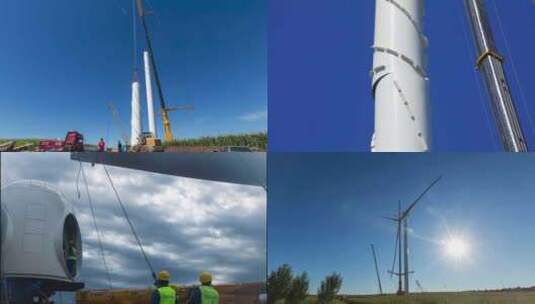 风力发电机安装全过程 风机吊装全流程高清在线视频素材下载