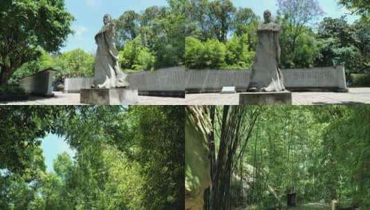 宜宾流杯池公园黄庭坚雕像高清在线视频素材下载