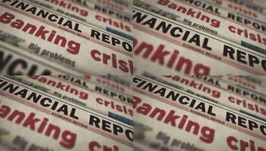 银行业危机金融与经济报纸印刷机高清在线视频素材下载