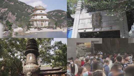 普陀山普济寺法雨寺慧济寺佛顶山南海观音像高清在线视频素材下载