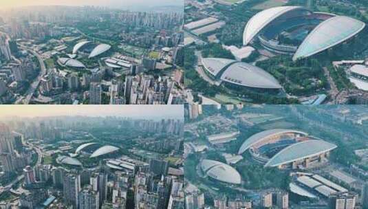 重庆奥体中心体育场高清在线视频素材下载