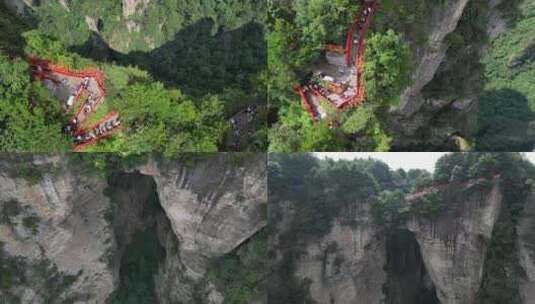 湖南省张家界景区阿凡达取景地奇峰穿云航拍高清在线视频素材下载