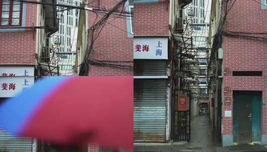 上海街边看狭窄街巷中的人间烟火高清在线视频素材下载