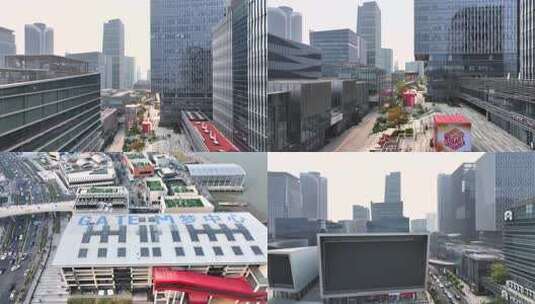 上海徐汇滨江西岸文化艺术中心航拍合集高清在线视频素材下载