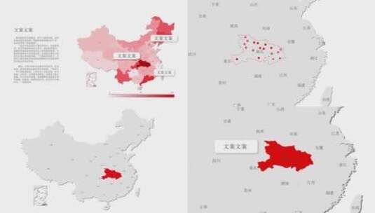 中国地图感染增长高清AE视频素材下载