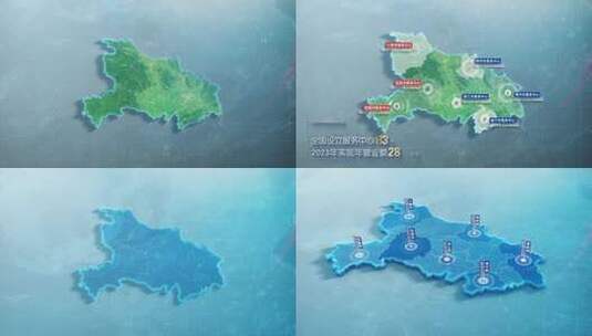 简约大气亮色湖北地图辐射高清AE视频素材下载