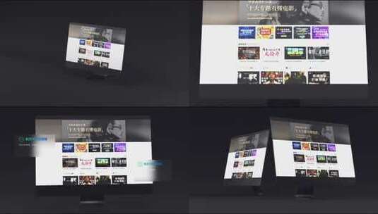 三维模型网页展示黑色版本高清AE视频素材下载