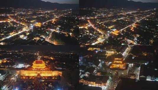 云南大理古城夜景高清航拍视频高清在线视频素材下载