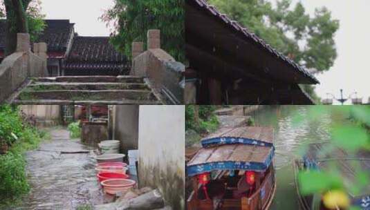 烟雨江南水乡古镇划船听雨高清在线视频素材下载